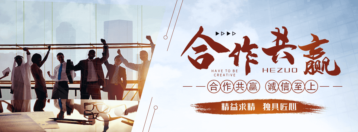 北川口碑好的三维网厂家